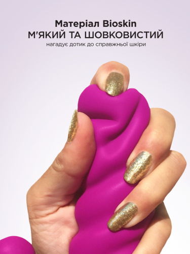 Вібратор-кролик з витим стволом GCandy, 22х4.5 см - купити в Києві, Україні